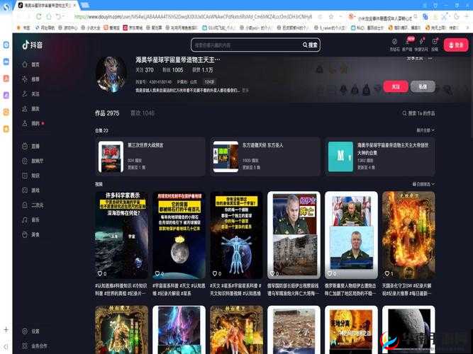 4399 视频在线观看免费，无需会员畅享高清大片
