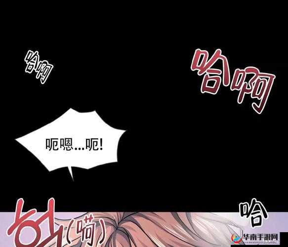 2022 羞羞漫画官网登录入口：优质漫画等你来看