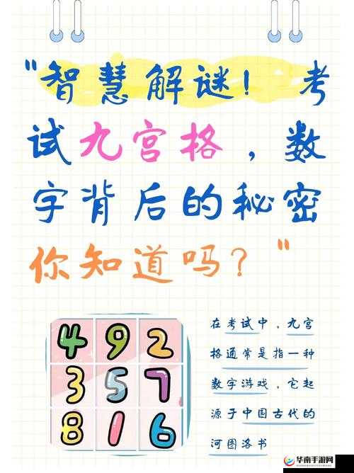 17c14cv-深入探索其背后的神秘与价值所在