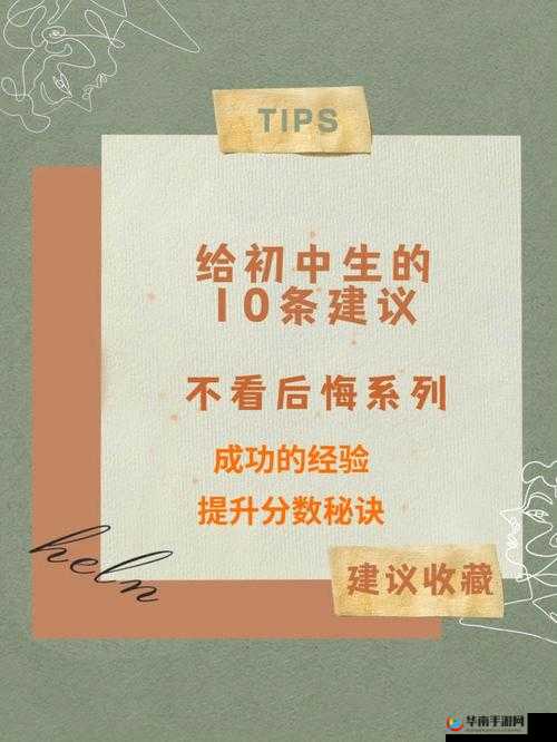 两毫米的小洞你却稳稳命中：这究竟是怎样的一种神奇能力