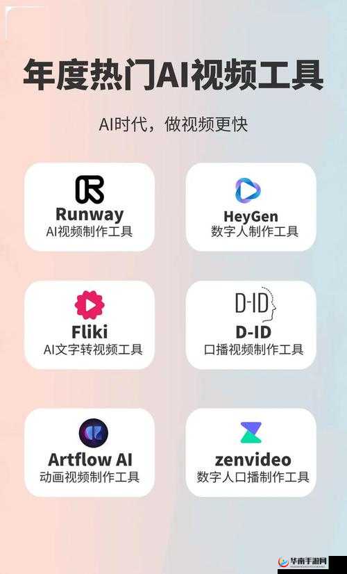 b 站推广网站 2023mmm 全新精彩内容等你来探索