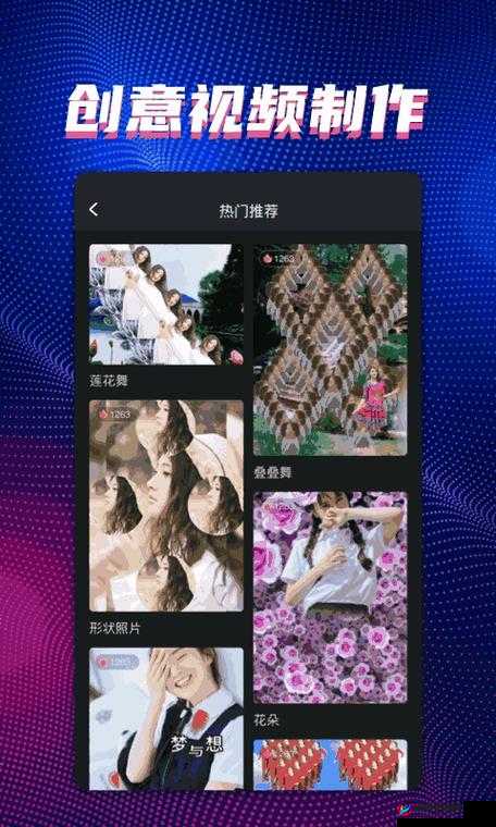 搞机time直接打开不用不收钱手机：全新体验等你开启