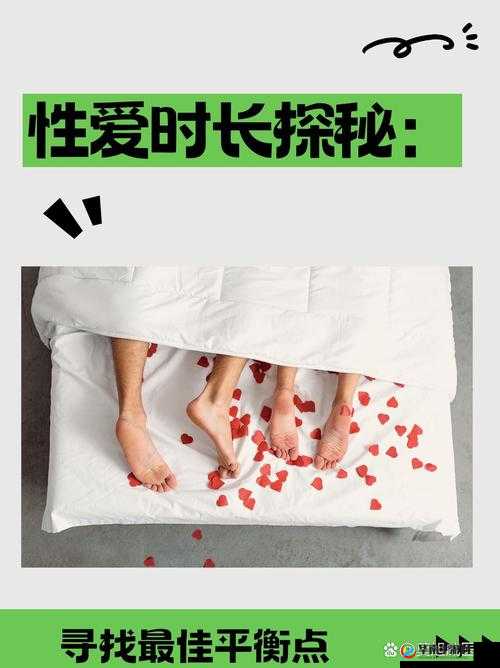 成年人的私密论坛：探讨情感、生活与成长
