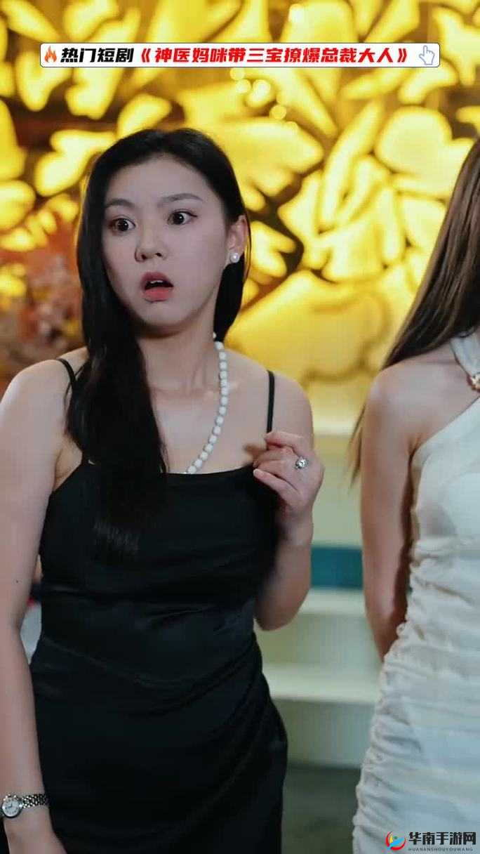 7k7k 高清电视剧在线观看：精彩剧集随时畅享不停歇