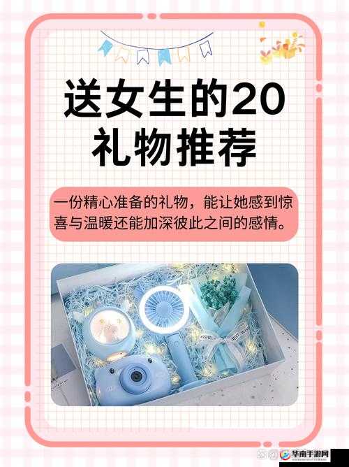 好看又好用的 bb ：让您爱不释手的绝佳选择