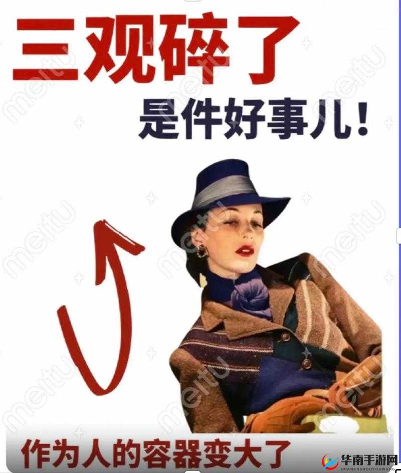 曹比视频：一场颠覆认知的视觉盛宴