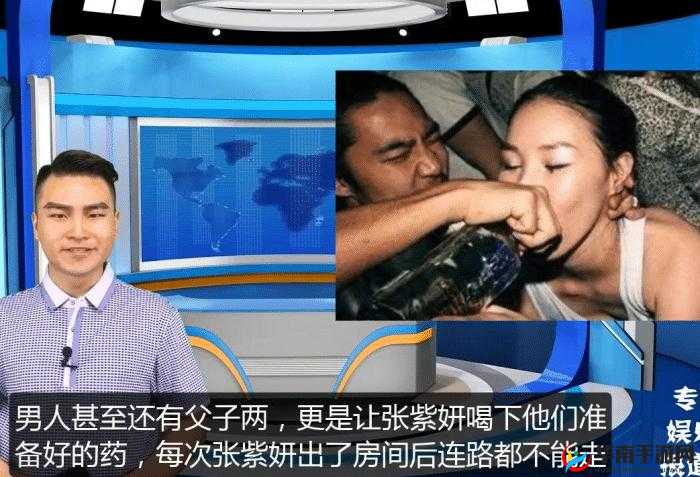 开三门的正确姿势图片：详细解析与要点说明