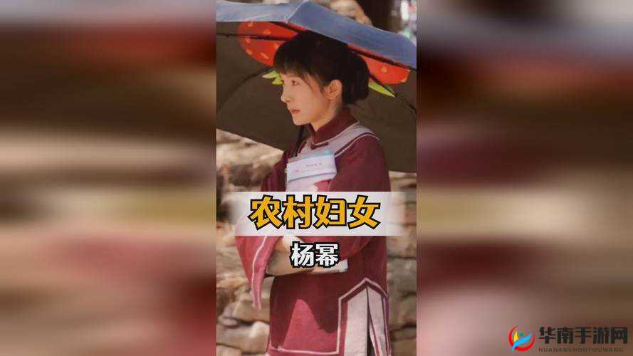 天美传奇 MV 免费观看：英雄救美，震撼演绎