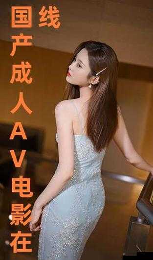 av 推荐：推荐最新最热门的 av 影片