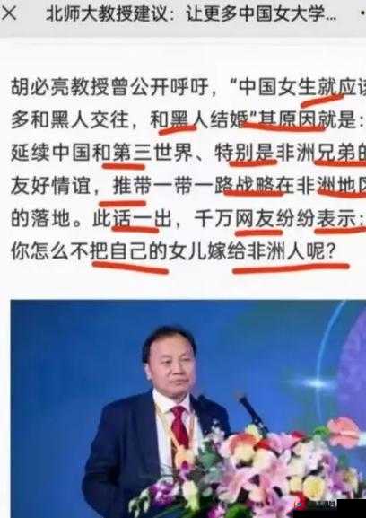 中国小鲜肉 gary 西北军军 2022 引发的相关探讨