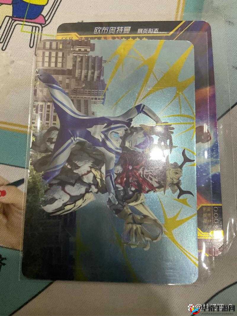 日欧精品卡 2 卡 3 卡 4 卡 5 卡：畅享极致视听盛宴