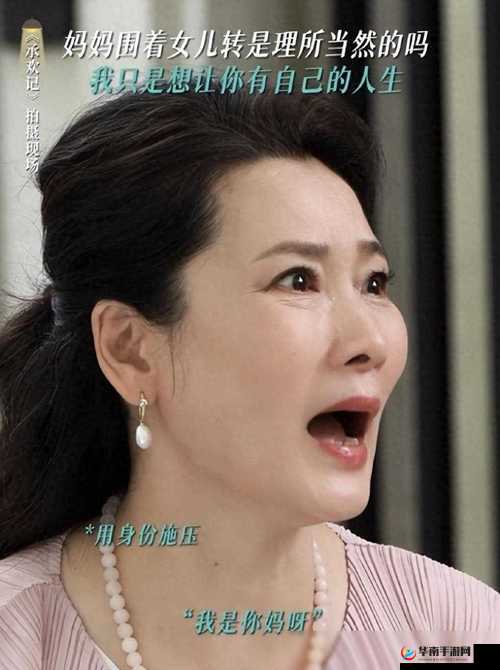 老周的媳妇赵青：幸福生活中的独特存在