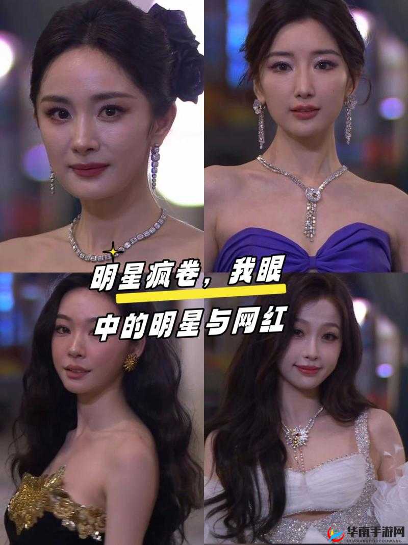 热议911 网红明星黑料事件持续发酵，背后真相令人咋舌
