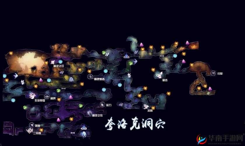 奥日与萤火意志游戏中灰狼豪尔全面打法技巧及攻略一览