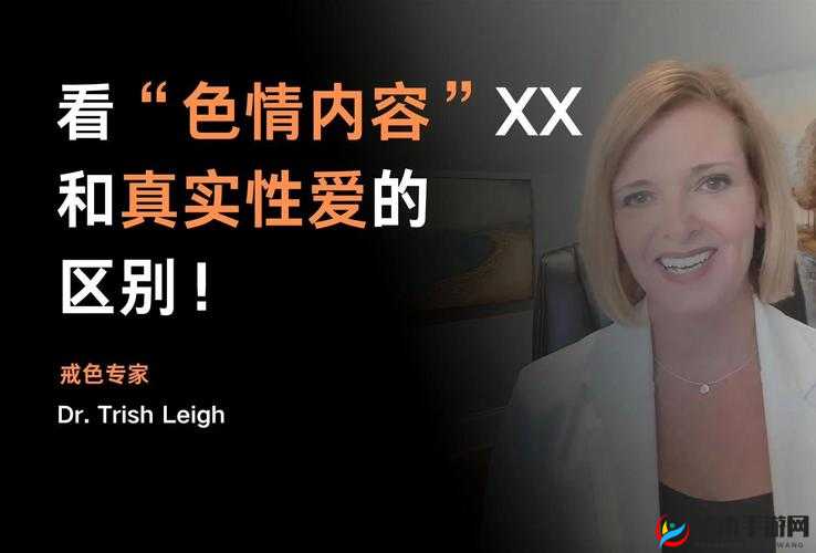 黄色口爆的私密瞬间：探索性爱的未知领域