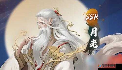神都夜行录述异记深度解析，古神传说与资源管理艺术的融合