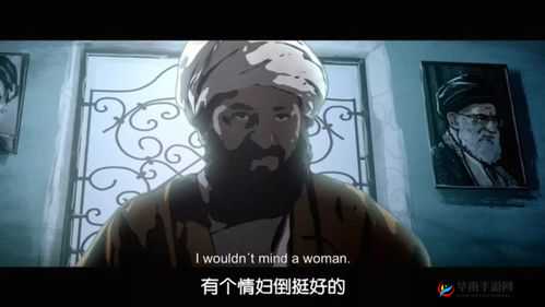 俄罗斯三级黄片：成人世界的黑暗面