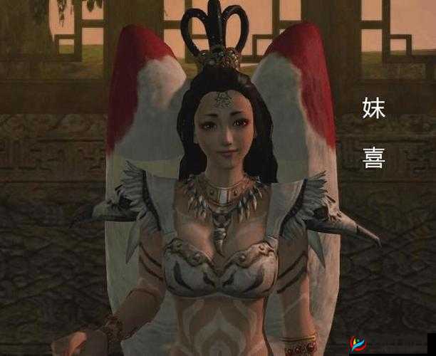 神都夜行录中夏桀哄妺喜一笑的策略在资源管理中的关键性应用与技巧