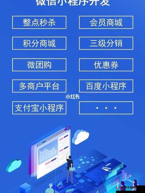 国内产品网站 W 源码 1688：优质产品源码资源一站式平台