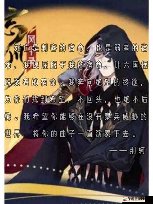 墨魂琅轩，开启一场深入古风世界的文字冒险之旅探索