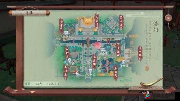 新笑傲江湖墨妙奇遇任务触发全攻略，详细步骤与注意事项