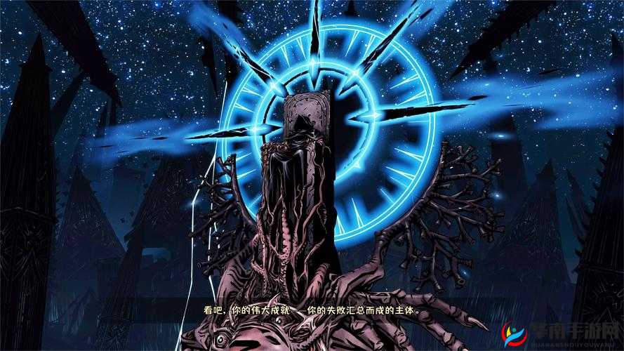 挺进地牢双胞胎 BOSS 打法攻略：一命通关的秘密