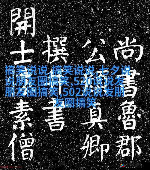 国产无人区码一码二码三 MBA：关于其独特性与应用场景的探讨