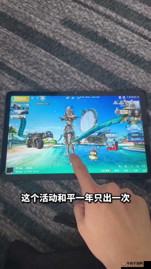 和平精英天天抢空投 赢永久套装活动结束日期具体为3月几日揭晓
