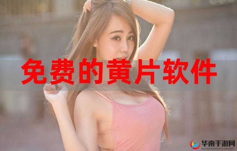 生猴子软件免费下载安装：开启趣味生活的新起点