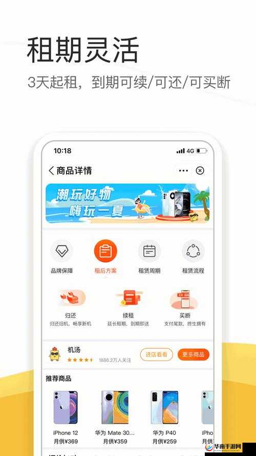 vr 成品网源码 78w78：高性价比、功能强大、安全可靠的虚拟现实解决方案