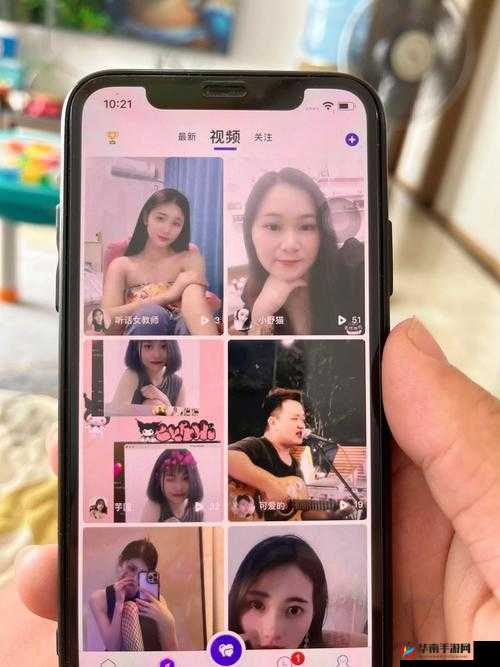 真人一对一视频 APP ：开启专属的实时互动之旅