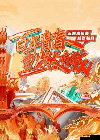 星空传媒 xk8050：关于其发展历程与未来展望的详细分析