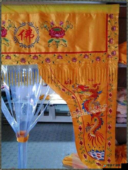 潮绣佛帐凸浮双龙耳帐：细节之美令人惊叹