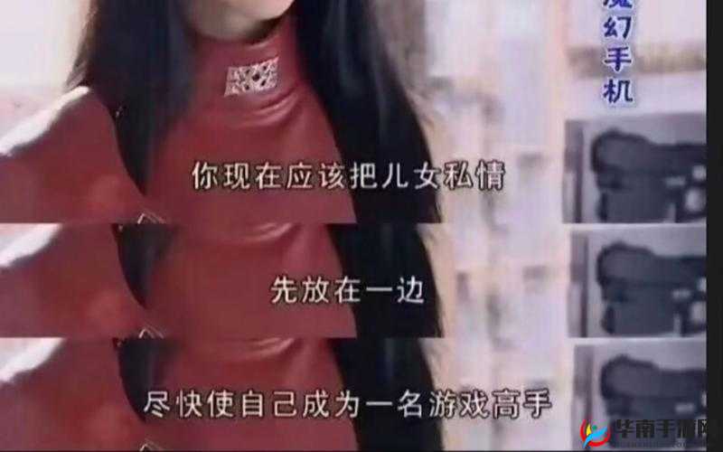 姐姐说：家里没有我们就可以做
