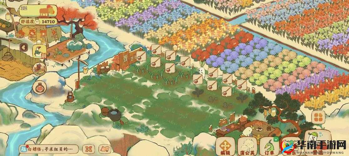 心之月花圃探秘：开启神秘奇幻之旅