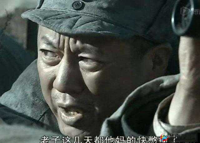 老子这几天都要憋疯了着实令人堪忧呀