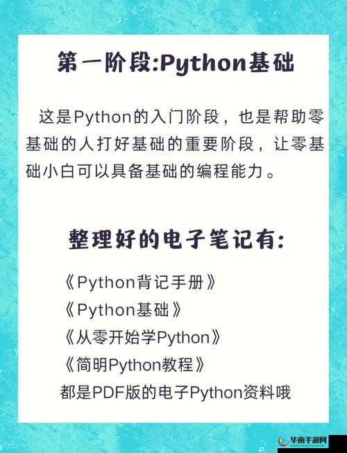 免费人马大战 CSDN：一场激烈的技术与智慧的较量