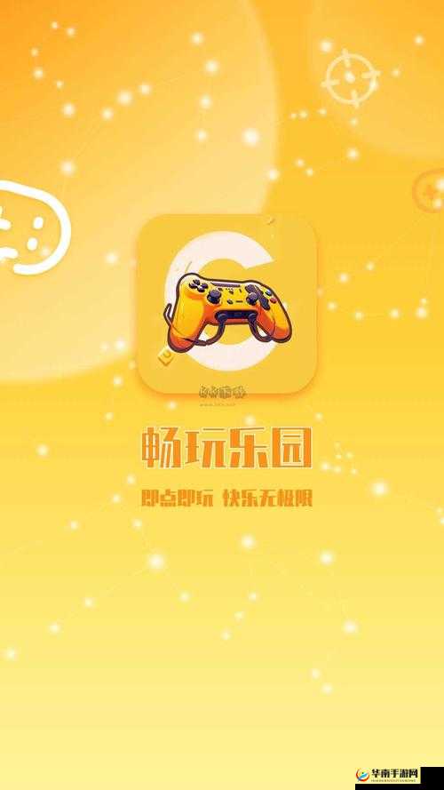 xkdsp.apk 4.0 隐藏入口特色：畅享私密空间，体验无限可能