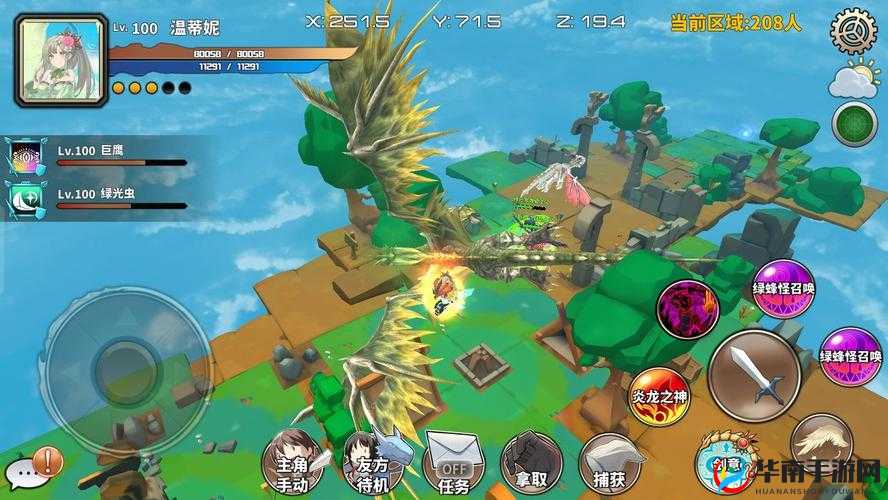 DBsystem龙之气息全区域王怪刷新时间、位置全攻略及高效速刷技巧