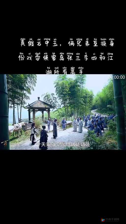 我的侠客邪剑侣全线索解析与梦醒时分结局攻略，掌握资源管理的艺术