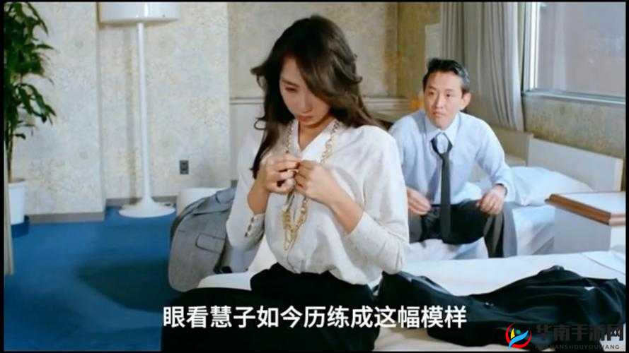 日本卡一卡二高清免费：畅享极致影视盛宴
