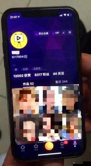 91 在线无码精品秘？入口楼风：成人私密资源共享平台
