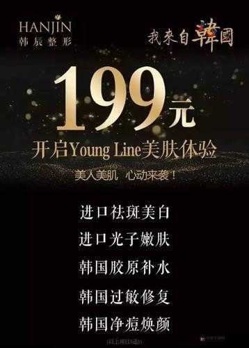 人人爽色美 88 综合久久久久久带来极致视觉享受与独特体验