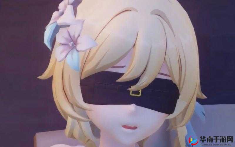 虚拟与现实的边界：当荧戴上小玩具调到 10 档