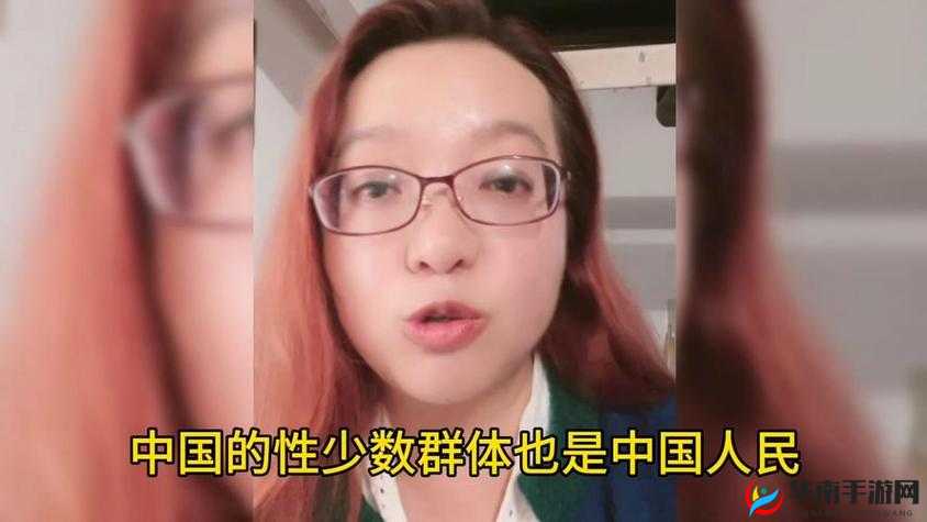 50 人群体交乱事件引发多方关注