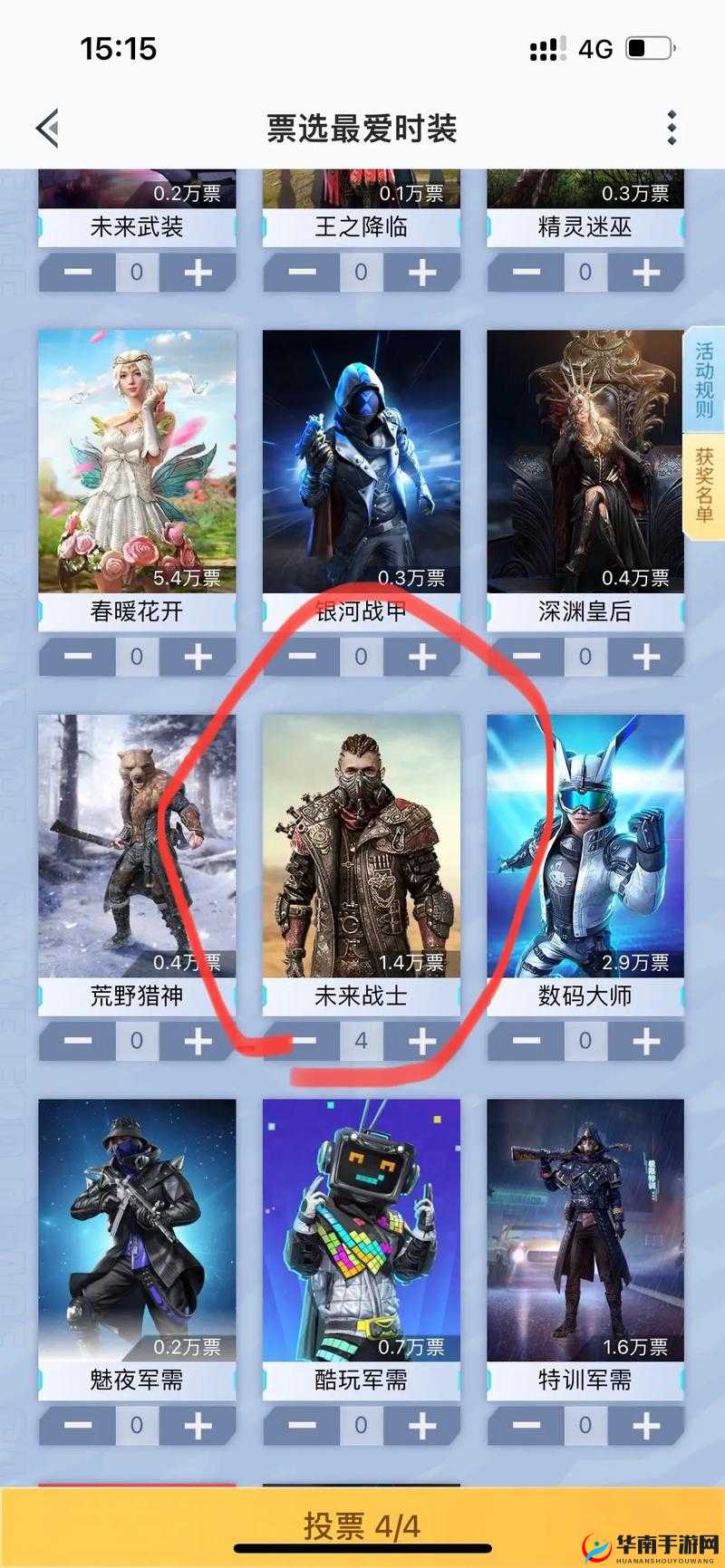 和平精英深度解析，特种作战突击兵强度评估与全面攻略指南