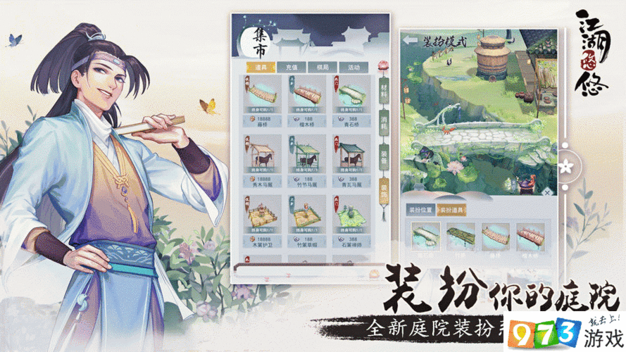 江湖悠悠，2025年春节前夕，探寻花灯种子的奇妙文化之旅