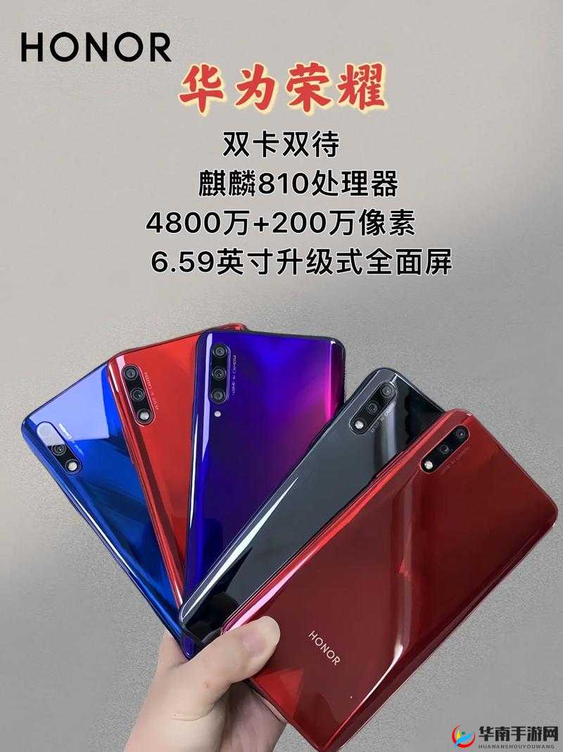 x9x9x9 已更新新品：带来全新体验与更多惊喜