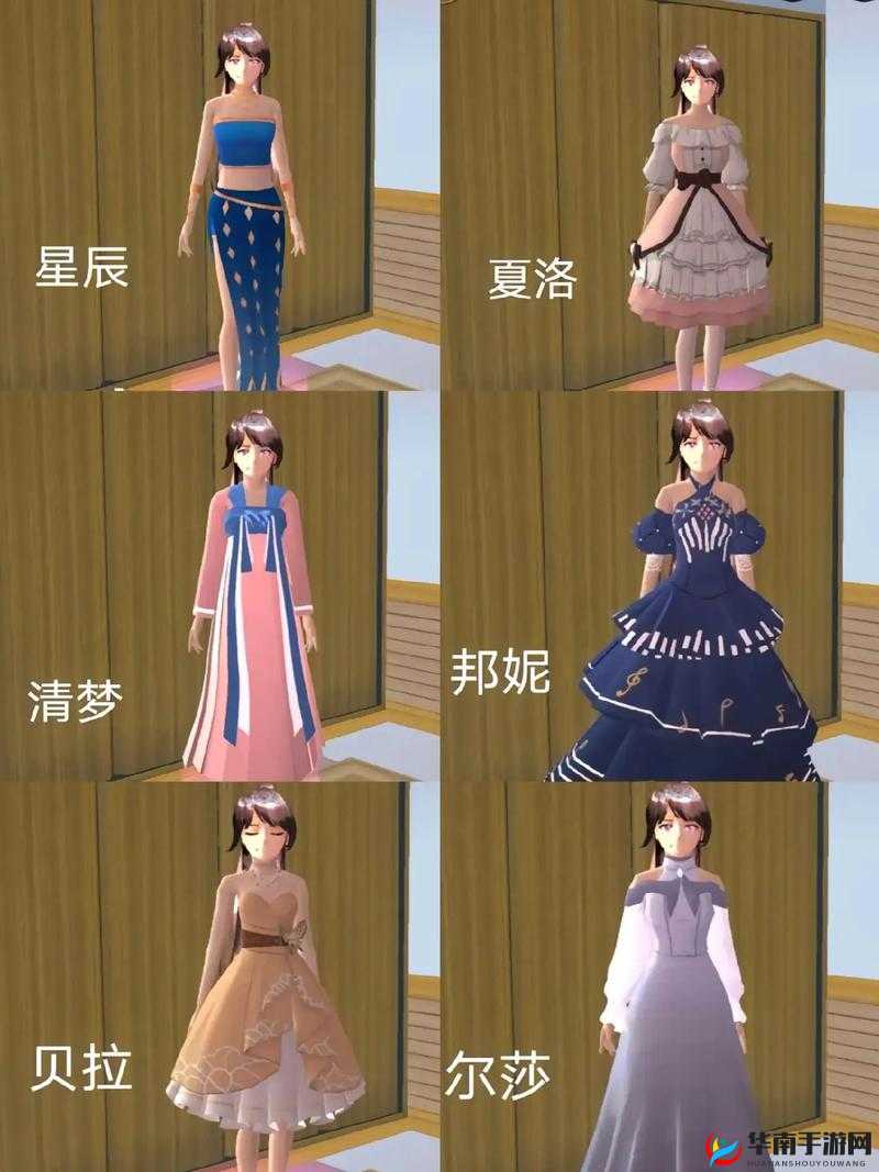 樱花校园无广告免费解锁服装：畅享时尚校园生活