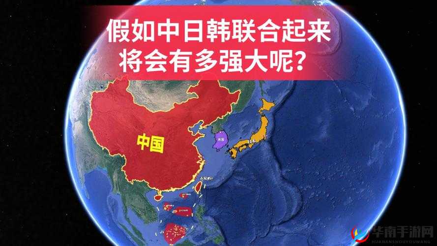 韩国 VS 日本中国 VS 美国视频：四国之间的精彩对决与较量